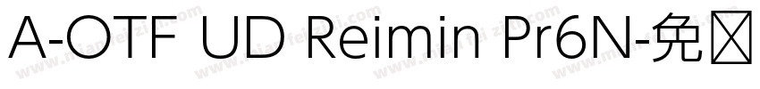 A-OTF UD Reimin Pr6N字体转换